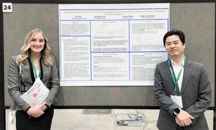 Madison Dambach and Joongseo Kim in Boston